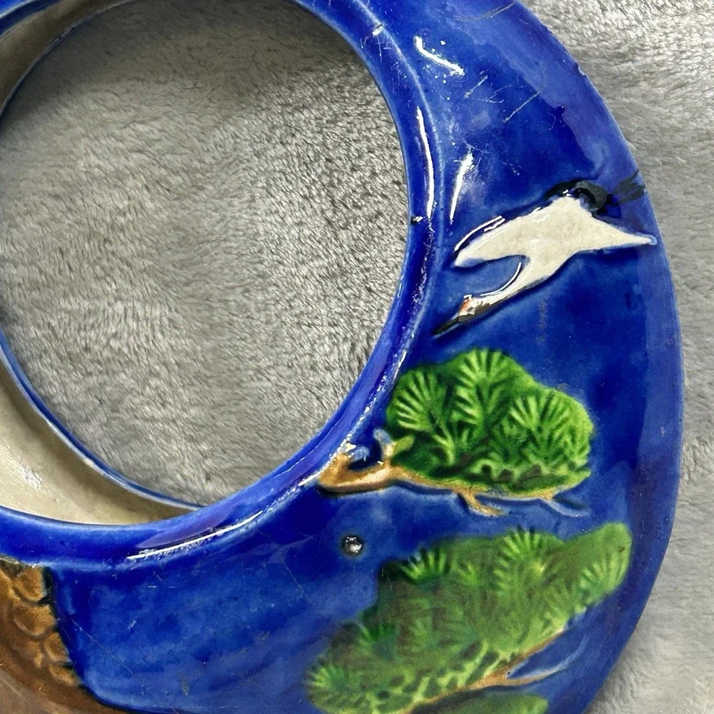 Vintage Japanese Banko Ware‎ Moon Vase Hanging Planter Crane Tree Motif